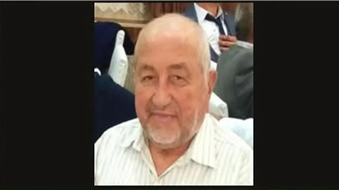 Hacı Cemal Çelik son yolculuğuna uğurlandı