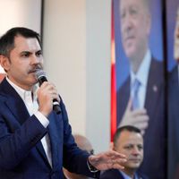 Gündem