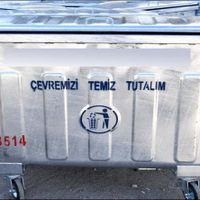 İlçeler