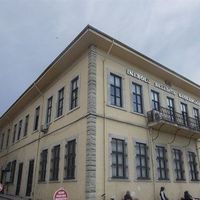 İlçeler