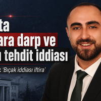 Politika