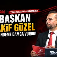 Politika