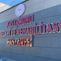 Politika
