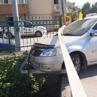 Asayiş