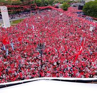 Politika
