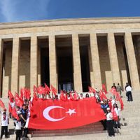 Eğitim