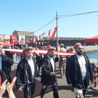 Asayiş
