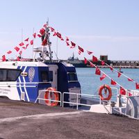 Gündem
