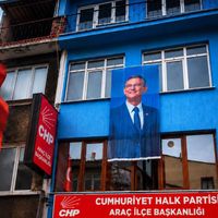 Politika