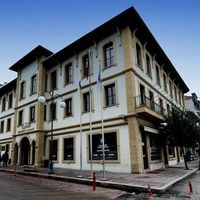 İlçeler