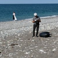 İlçeler