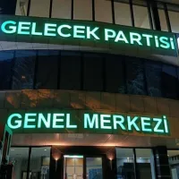 Politika