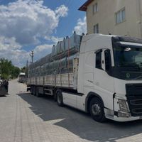 İlçeler