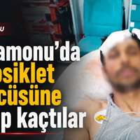 Asayiş