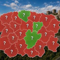 Gündem
