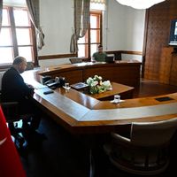 Gündem