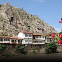 İlçeler