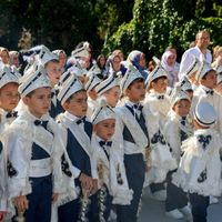 İlçeler