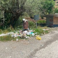 İlçeler