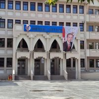 Politika