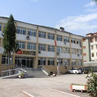 İlçeler