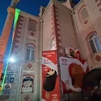 İlçeler