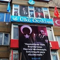 Eğitim