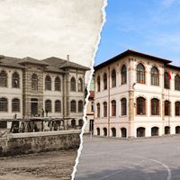 Ansiklopedi
