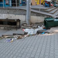 Merkez