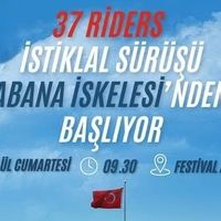 İlçeler