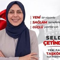 Politika