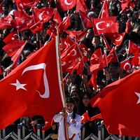 İlçeler