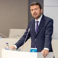 Gündem