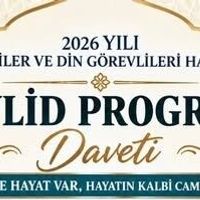Merkez