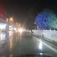 İlçeler