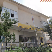 İlçeler