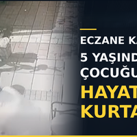 Asayiş