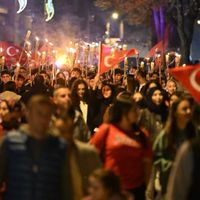 Merkez