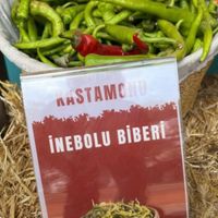 Gündem