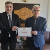 İlçeler
