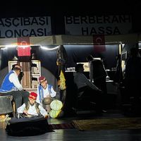 İlçeler