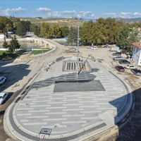İlçeler