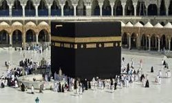 Hacı adayları Kastamonu'dan kutsal topraklara uğurlanacak