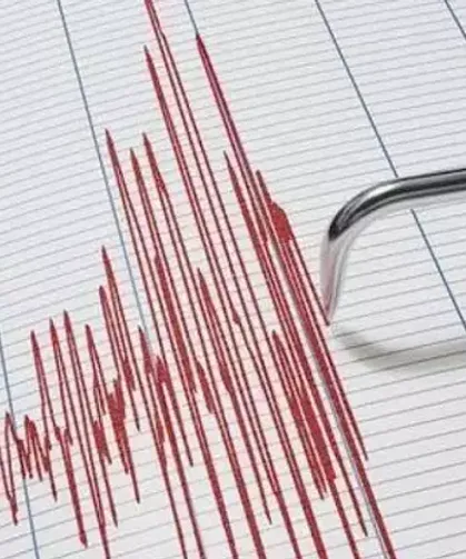 Gece yarısı Kastamonu’da küçük sarsıntı