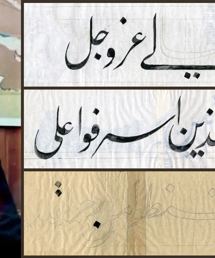 Kastamonu’nun Hattatı Emrullah Demirkaya’ya vefa