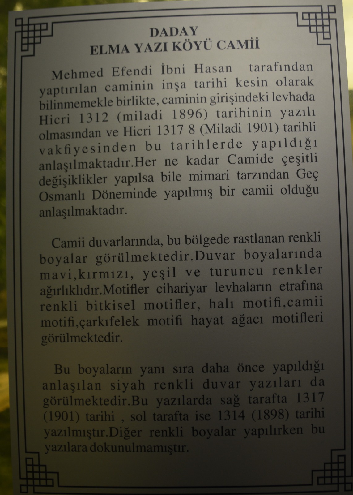 60fb0c00-f07a-4ba7-92cd-9938d75e1215