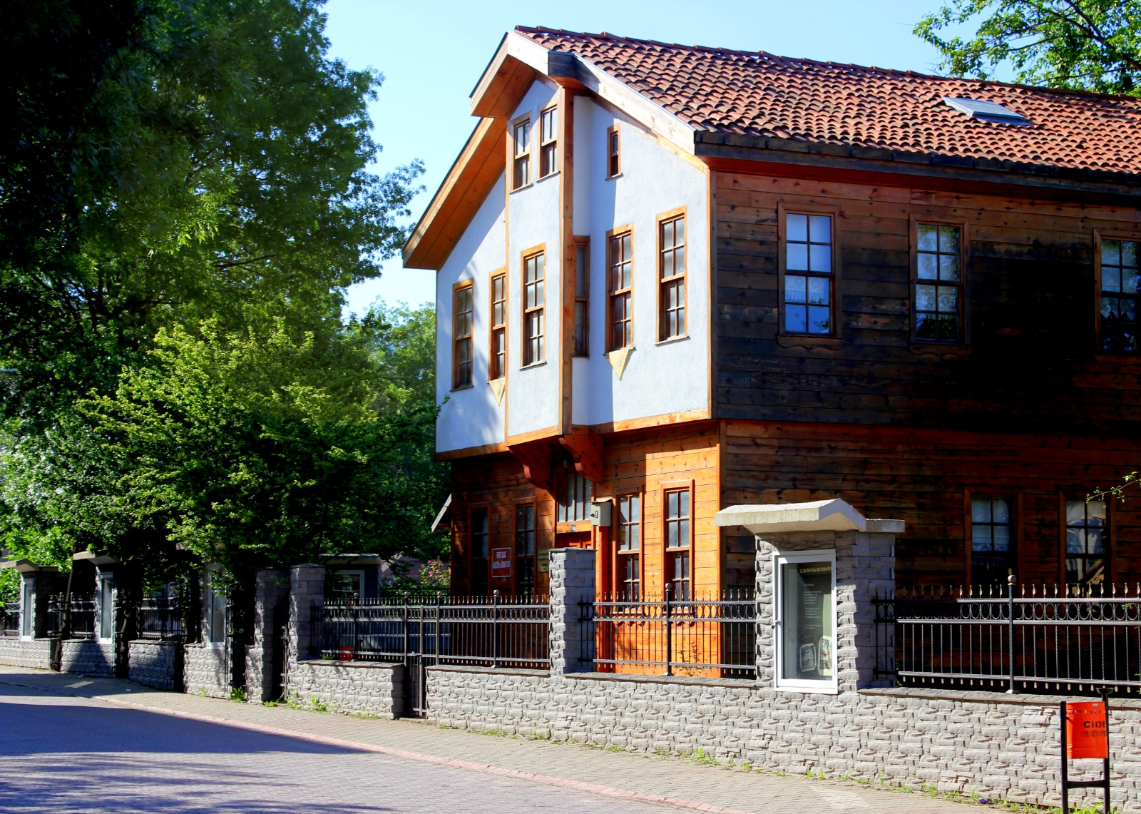 ciderıfatilgazmuzesi