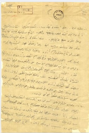 Laf Ola Panel Ola (3)