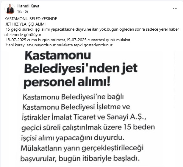 jet alıma kayadan tepki