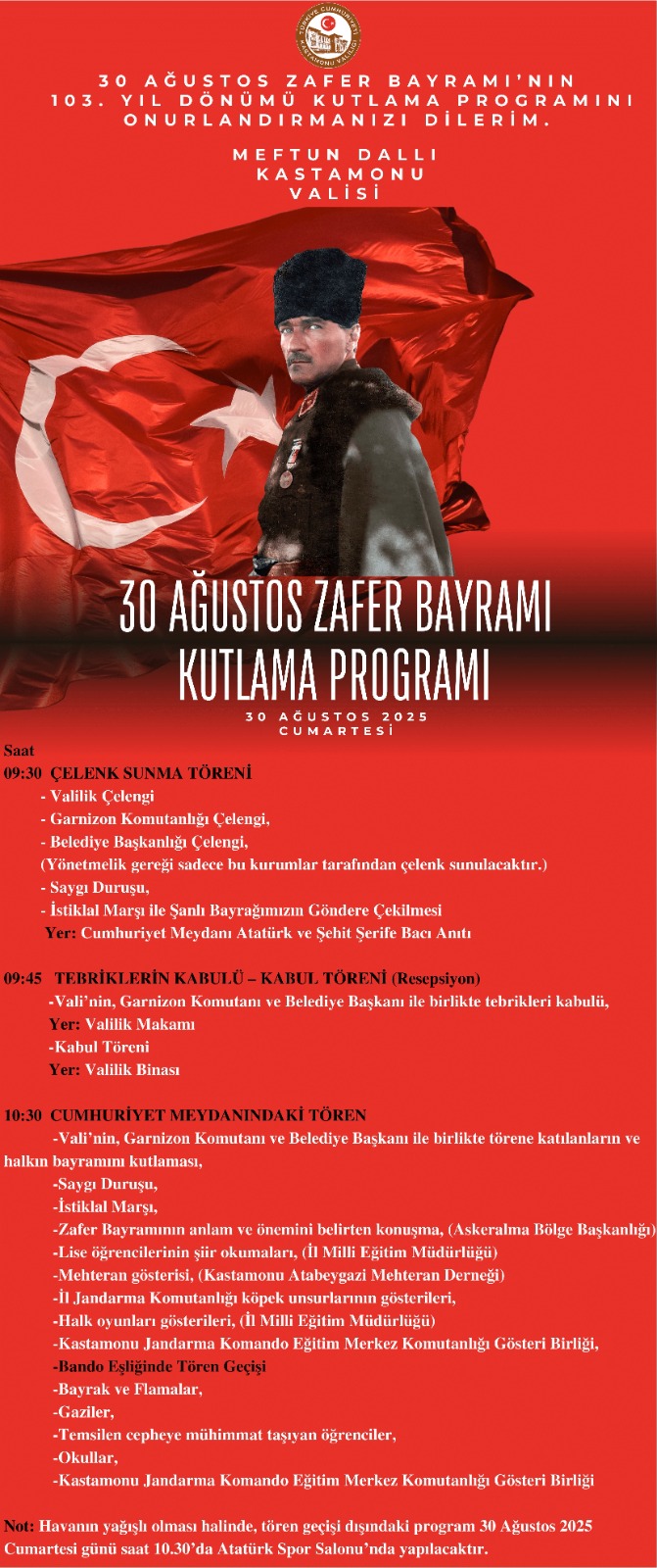 Whatsapp Image 2025 08 26 At 11.37.50